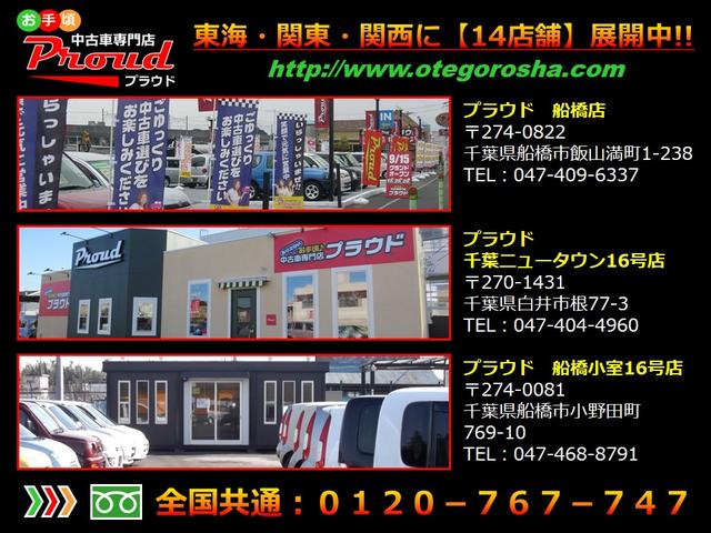 Toyota Z Aero Package 09 Pearl White Km Details Japanese Used Cars Goo Net Exchange Toyota Z Aero Package 09 Pearl White Km Details Japanese Used Cars Goo Net Exchange