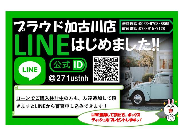 XS 第三者機関鑑定書 パワースライドドア メモリーナビ 地デジTV オートエアコン オートライト プッシュスタート スマートキー 純正アルミホイール パワーウィンドウ ベンチシート 電動格納ミラー(61枚目)
