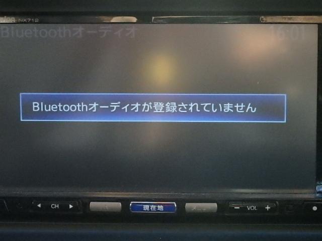 XD 第三者機関鑑定書付 社外ナビ バックカメラ Bluetooth CD/DVD再生 フルセグTV ETC/HID 純正アルミホイール オートライト スマートキー 電動格納ミラー オートエアコン(44枚目)