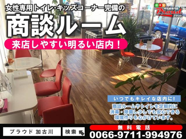XD 第三者機関鑑定書付 社外ナビ バックカメラ Bluetooth CD/DVD再生 フルセグTV ETC/HID 純正アルミホイール オートライト スマートキー 電動格納ミラー オートエアコン(65枚目)
