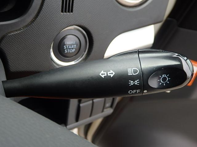 X 第三者機関鑑定書付 無事故車 HIDヘッドライト 純正CDオーディオ オートエアコン スマートキー プッシュスタート フォグランプ 電動格納ミラー 純正アルミホイール タイミングチェーン ベンチシート(46枚目)