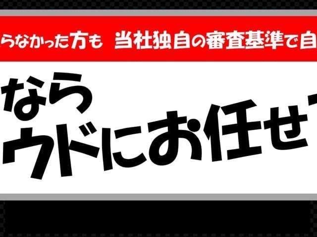 リミテッド 第三者機関鑑定書付 純正CDオーディオ スマートキー プッシュスタート シートヒーター ETC ヘッドライトレベライザー プライバシーガラス 走行距離5万2千キロ 電動格納ミラー パワーステアリング(3枚目)