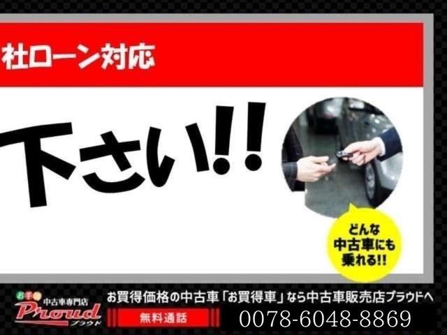 リミテッド 第三者機関鑑定書付 純正CDオーディオ スマートキー プッシュスタート シートヒーター ETC ヘッドライトレベライザー プライバシーガラス 走行距離5万2千キロ 電動格納ミラー パワーステアリング(4枚目)