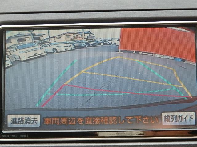 S 第三者機関鑑定書付 ワンオーナー 純正HDDナビ バックカメラ 地デジTV CD/DVD再生可能 ステアリングリモコン ETC ヘッドライトレベライザー プッシュスタート スマートキー フォグランプ(44枚目)