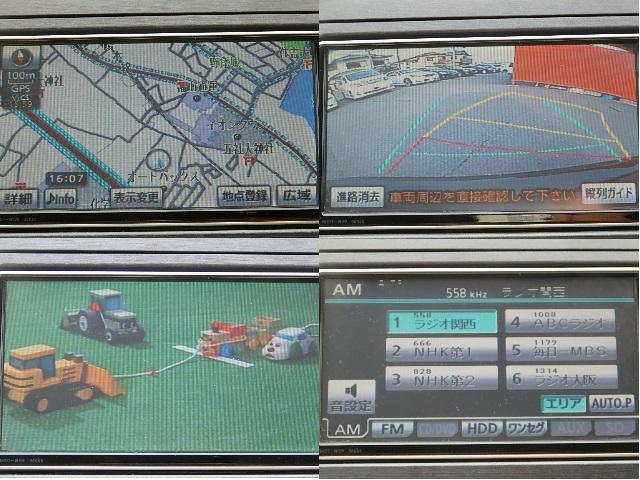 S 第三者機関鑑定書付 ワンオーナー 純正HDDナビ バックカメラ 地デジTV CD/DVD再生可能 ステアリングリモコン ETC ヘッドライトレベライザー プッシュスタート スマートキー フォグランプ(56枚目)