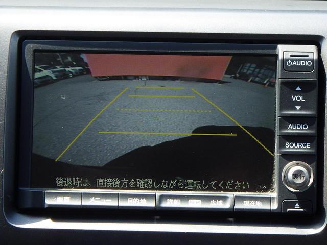 Z 1年保証付 両側パワースライドドア 走行40千km HDDナビ バックカメラ HIDヘッドライト オートライト CD・DVD再生 スマートキー 純正16インチアルミホイール 地デジTV ETC ESC(13枚目)
