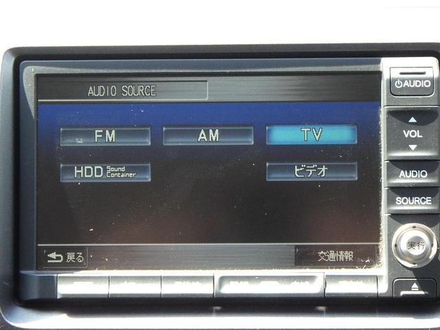Z 1年保証付 両側パワースライドドア 走行40千km HDDナビ バックカメラ HIDヘッドライト オートライト CD・DVD再生 スマートキー 純正16インチアルミホイール 地デジTV ETC ESC(15枚目)