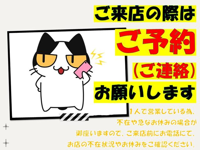 Ｇ・Ｌパッケージ　１年保証付き　カーナビ　ＥＴＣ　バックカメラ　スマートキー　禁煙車　両側電動パワースライドドア　リアシートスライド　フルセグ地デジテレビ視聴　ＤＶＤ再生　純正アルミホイール　オールシーズンタイヤ(20枚目)