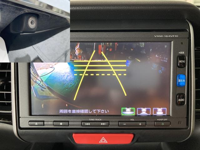 Ｇ・Ｌパッケージ　１年保証付き　カーナビ　ＥＴＣ　バックカメラ　スマートキー　禁煙車　両側電動パワースライドドア　リアシートスライド　フルセグ地デジテレビ視聴　ＤＶＤ再生　純正アルミホイール　オールシーズンタイヤ(37枚目)