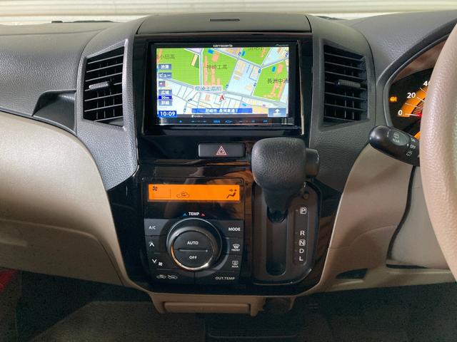 ���ꂵ���J�[�i�r�t���ł���@�@�@�����Z�O�n�f�W�e���r�����@�E�@�a�������������������y�@�E�@�c�u�c�Đ��@�E�@�b�c�Đ��@�E�@���W�I�@���t���Ă܂���B�@�@���K�ȃh���C�u���y���߂܂�����