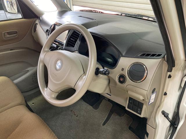 ���u�������̑����ҏ����I�B�@���ÎԂ͈�_���A�����ԗ��͈������܂���I�B�@�C�ɂȂ�ԗ�������܂�����A���߂̂����k���I