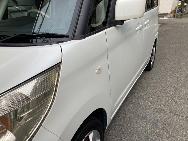 �y�d�Ԃŗ��X�z�@�i�q���w����k���łT���I�@��_�@�Y���w����k���P�T���I�@��_�@�啨�w����k���P�T���I�@���H�ƍ��Z�@����@�^�����I�B�@�����d�b�@�O�O�V�W�[�U�O�S�X�[�Q�R�R�P