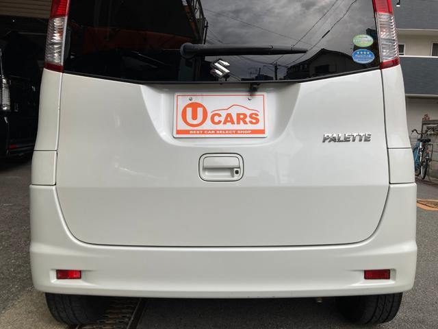 ���ÎԂ͐V�ԂƈႢ�A�����Ԏ��N���̎Ԃł����Ă��R���f�B�V�����͈قȂ�܂��I�B�@���X�ł͈�䂸�ᖡ���Ďd��������Ă���܂��I