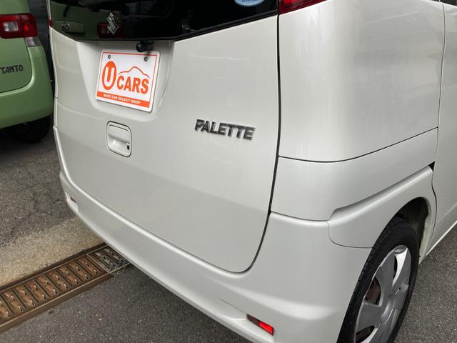 ���q�l�ɂ҂�����Ȃ��N���}�����I�т��������܂��悤�ɗl�X�ȓW���Ԃ����p�ӂ��Ă���܂��I�B�@���Б��̎ԗ��������ɂȂ��Ă���������B�@�����d�b�@�O�O�V�W�[�U�O�S�X�[�Q�R�R�P