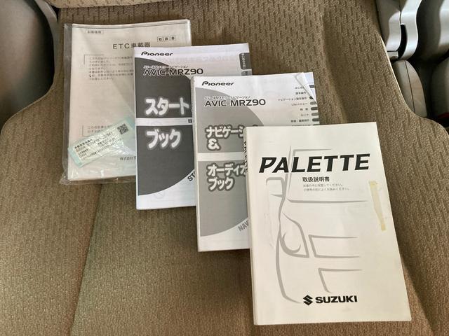 �I�����W�I�[�g�̂��Ԃ��������������܂��Ă��肪�Ƃ��������܂���B�@���q�l�̈��ԒT���̂���`���𐸈�t�����Ē����܂��I�I�B�@���ԂɊւ��邲����͂ǂ�ȍ��ׂȎ��ł����C�y�ɂ��A�����������I