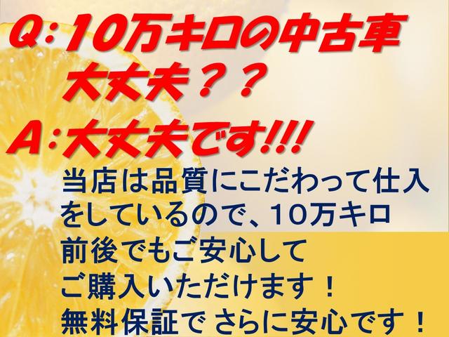 タント Ｌ　ＳＡＩＩ　１年保証付き　ＨＤＤカーナビ　ドライブレコーダー　スライドドア　禁煙車　ワンセグ地デジＴＶ視聴　ＤＶＤ再生　ＣＤ再生　キーレスエントリー　スマートアシスト２　ミラクルオープンドア（7枚目）