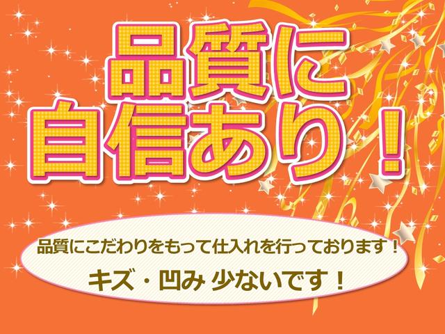 Ｎ－ＢＯＸ Ｇ・Ｌパッケージ　１年保証付き　カーナビ　電動パワースライドドア　スマートキー　禁煙車　ステアリングリモコン　フルセグ地デジＴＶ視聴　ＤＶＤ再生　ＣＤ再生　純正アルミホイール　ミラクルオープンドア（5枚目）