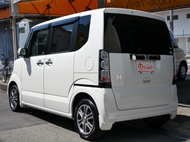 Ｎ－ＢＯＸ Ｇ・Ｌパッケージ　１年保証付き　カーナビ　電動パワースライドドア　スマートキー　禁煙車　ステアリングリモコン　フルセグ地デジＴＶ視聴　ＤＶＤ再生　ＣＤ再生　純正アルミホイール　ミラクルオープンドア（9枚目）
