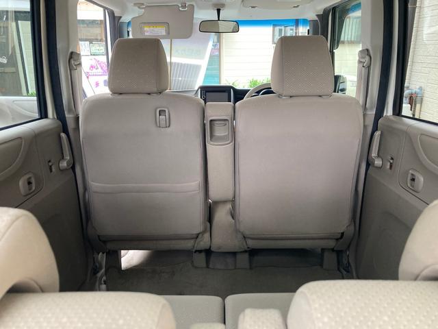 Ｎ－ＢＯＸ Ｇ・Ｌパッケージ　１年保証付き　カーナビ　電動パワースライドドア　スマートキー　禁煙車　ステアリングリモコン　フルセグ地デジＴＶ視聴　ＤＶＤ再生　ＣＤ再生　純正アルミホイール　ミラクルオープンドア（14枚目）
