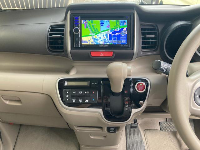 Ｎ－ＢＯＸ Ｇ・Ｌパッケージ　１年保証付き　カーナビ　電動パワースライドドア　スマートキー　禁煙車　ステアリングリモコン　フルセグ地デジＴＶ視聴　ＤＶＤ再生　ＣＤ再生　純正アルミホイール　ミラクルオープンドア（16枚目）