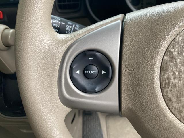 Ｎ－ＢＯＸ Ｇ・Ｌパッケージ　１年保証付き　カーナビ　電動パワースライドドア　スマートキー　禁煙車　ステアリングリモコン　フルセグ地デジＴＶ視聴　ＤＶＤ再生　ＣＤ再生　純正アルミホイール　ミラクルオープンドア（17枚目）