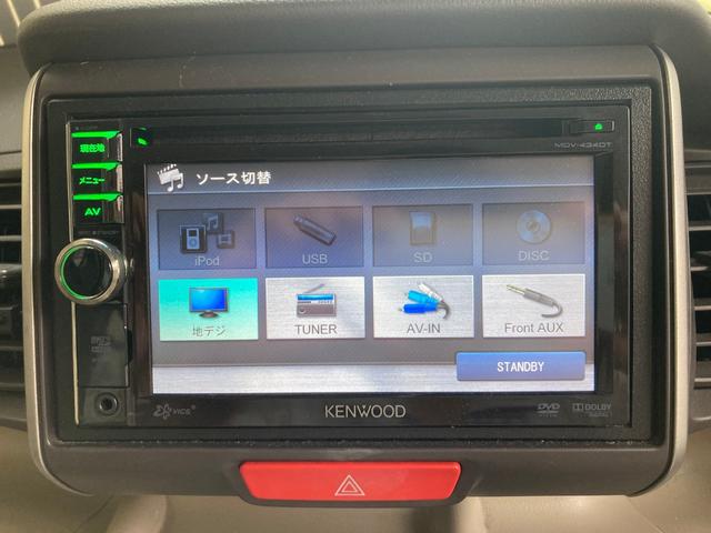 Ｎ－ＢＯＸ Ｇ・Ｌパッケージ　１年保証付き　カーナビ　電動パワースライドドア　スマートキー　禁煙車　ステアリングリモコン　フルセグ地デジＴＶ視聴　ＤＶＤ再生　ＣＤ再生　純正アルミホイール　ミラクルオープンドア（19枚目）