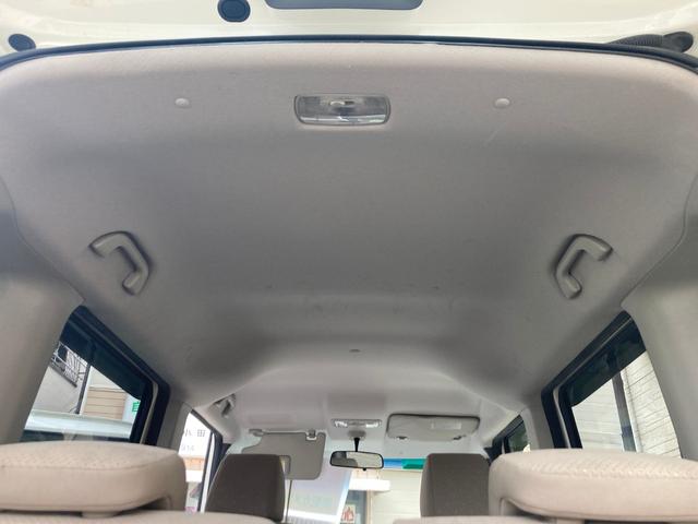 Ｎ－ＢＯＸ Ｇ・Ｌパッケージ　１年保証付き　カーナビ　電動パワースライドドア　スマートキー　禁煙車　ステアリングリモコン　フルセグ地デジＴＶ視聴　ＤＶＤ再生　ＣＤ再生　純正アルミホイール　ミラクルオープンドア（23枚目）