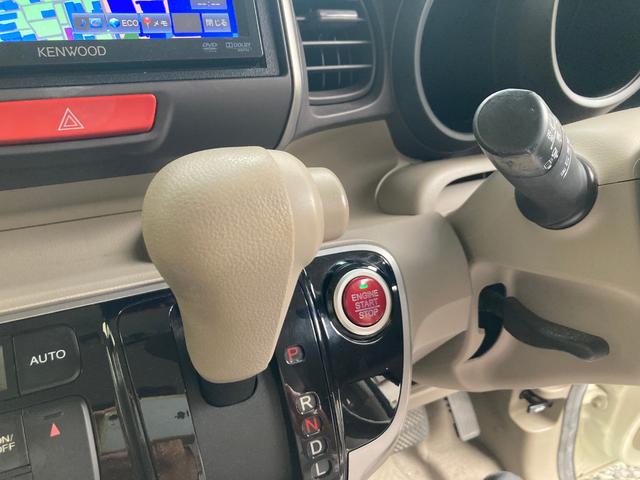 Ｎ－ＢＯＸ Ｇ・Ｌパッケージ　１年保証付き　カーナビ　電動パワースライドドア　スマートキー　禁煙車　ステアリングリモコン　フルセグ地デジＴＶ視聴　ＤＶＤ再生　ＣＤ再生　純正アルミホイール　ミラクルオープンドア（27枚目）