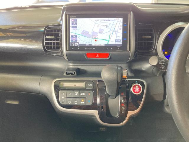 N-BOXカスタム G SSパッケージ 1年保証付き カーナビ バックカメラ ETC 両側電動パワースライドドア 禁煙車 ステアリングリモコン フルセグTV視聴 Bluetooth音楽 DVD再生 CD再生 純正アルミホイール スマートキー(16枚目)