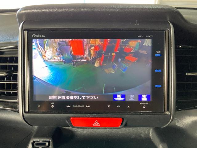 N-BOXカスタム G SSパッケージ 1年保証付き カーナビ バックカメラ ETC 両側電動パワースライドドア 禁煙車 ステアリングリモコン フルセグTV視聴 Bluetooth音楽 DVD再生 CD再生 純正アルミホイール スマートキー(17枚目)