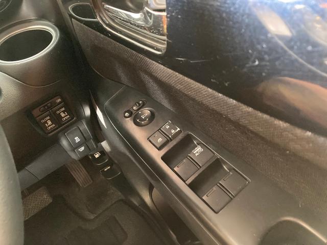 N-BOXカスタム G SSパッケージ 1年保証付き カーナビ バックカメラ ETC 両側電動パワースライドドア 禁煙車 ステアリングリモコン フルセグTV視聴 Bluetooth音楽 DVD再生 CD再生 純正アルミホイール スマートキー(34枚目)