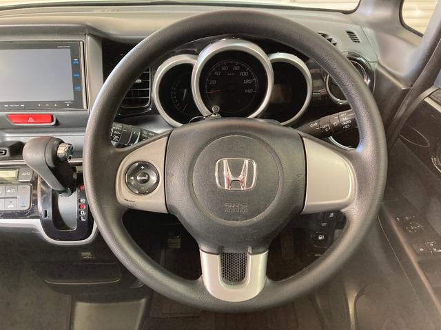 N-BOXカスタム G SSパッケージ 1年保証付き カーナビ バックカメラ ETC 両側電動パワースライドドア 禁煙車 ステアリングリモコン フルセグTV視聴 Bluetooth音楽 DVD再生 CD再生 純正アルミホイール スマートキー(37枚目)