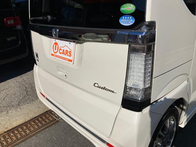 N-BOXカスタム G SSパッケージ 1年保証付き カーナビ バックカメラ ETC 両側電動パワースライドドア 禁煙車 ステアリングリモコン フルセグTV視聴 Bluetooth音楽 DVD再生 CD再生 純正アルミホイール スマートキー(40枚目)