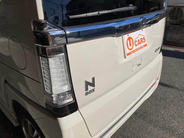 N-BOXカスタム G SSパッケージ 1年保証付き カーナビ バックカメラ ETC 両側電動パワースライドドア 禁煙車 ステアリングリモコン フルセグTV視聴 Bluetooth音楽 DVD再生 CD再生 純正アルミホイール スマートキー(46枚目)