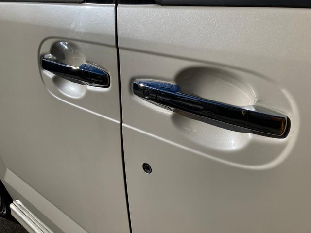 N-BOXカスタム G SSパッケージ 1年保証付き カーナビ バックカメラ ETC 両側電動パワースライドドア 禁煙車 ステアリングリモコン フルセグTV視聴 Bluetooth音楽 DVD再生 CD再生 純正アルミホイール スマートキー(58枚目)