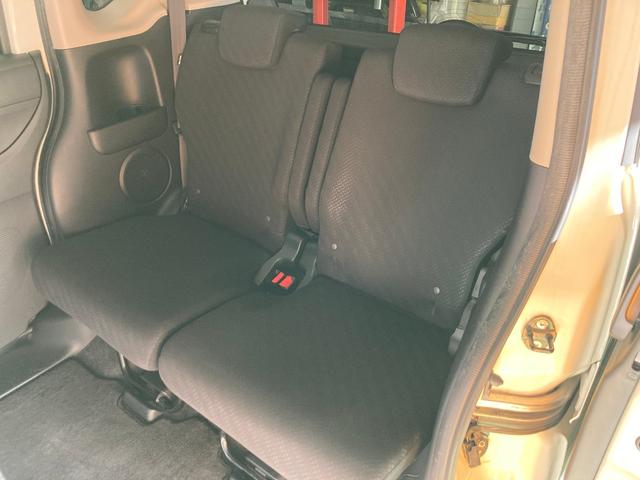 N-BOXカスタム G SSパッケージ 1年保証付き カーナビ バックカメラ ETC 両側電動パワースライドドア 禁煙車 ステアリングリモコン フルセグTV視聴 Bluetooth音楽 DVD再生 CD再生 純正アルミホイール スマートキー(71枚目)