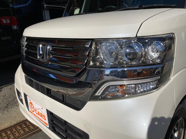 N-BOXカスタム G SSパッケージ 1年保証付き カーナビ バックカメラ ETC 両側電動パワースライドドア 禁煙車 ステアリングリモコン フルセグTV視聴 Bluetooth音楽 DVD再生 CD再生 純正アルミホイール スマートキー(74枚目)