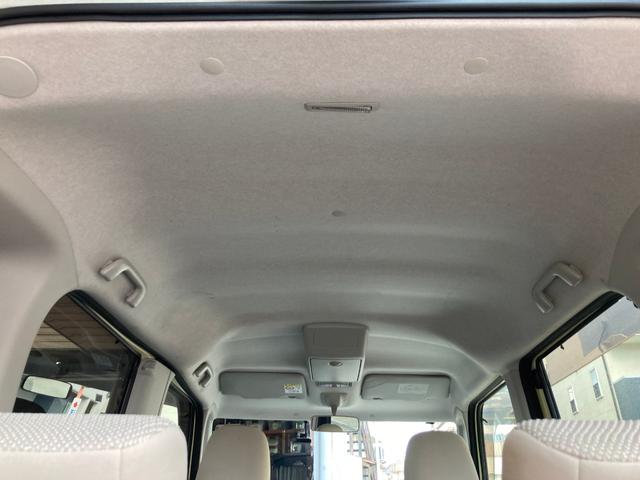 タント X SA 1年保証付き カーナビ バックカメラ ETC ドライブレコーダー 電動パワースライドドア 禁煙車 フルセグ地デジTV視聴 Bluetooth音楽 DVD再生 スマートキー スマートアシスト(23枚目)