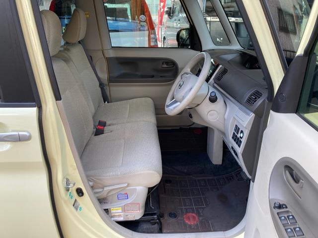 タント X SA 1年保証付き カーナビ バックカメラ ETC ドライブレコーダー 電動パワースライドドア 禁煙車 フルセグ地デジTV視聴 Bluetooth音楽 DVD再生 スマートキー スマートアシスト(34枚目)