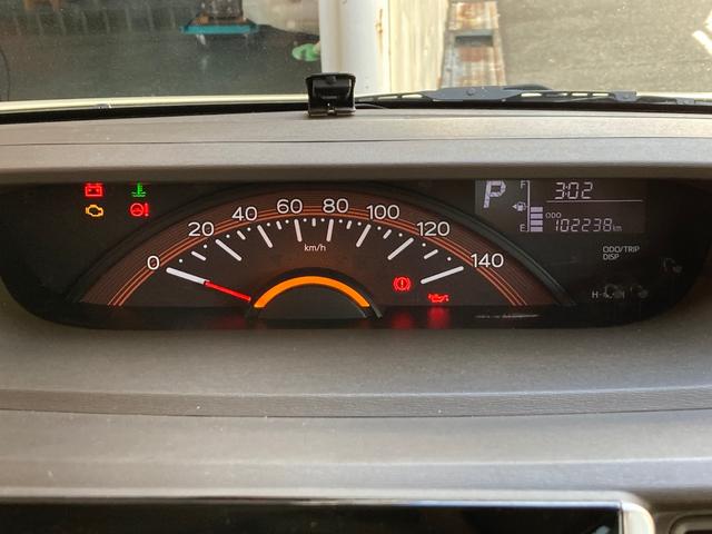 タント X SA 1年保証付き カーナビ バックカメラ ETC ドライブレコーダー 電動パワースライドドア 禁煙車 フルセグ地デジTV視聴 Bluetooth音楽 DVD再生 スマートキー スマートアシスト(35枚目)