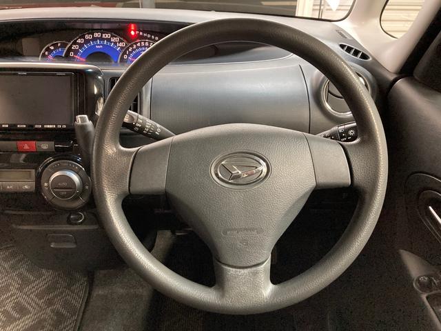 タント カスタムXスペシャル 1年保証付き カーナビ ETC ドライブレコーダー 電動パワースライドドア 禁煙車 ワンセグ地デジTV視聴 DVD再生 CD再生 スマートキー 純正アルミホイール ミラクルオープンドア(47枚目)