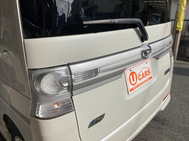 タント カスタムXスペシャル 1年保証付き カーナビ ETC ドライブレコーダー 電動パワースライドドア 禁煙車 ワンセグ地デジTV視聴 DVD再生 CD再生 スマートキー 純正アルミホイール ミラクルオープンドア(49枚目)