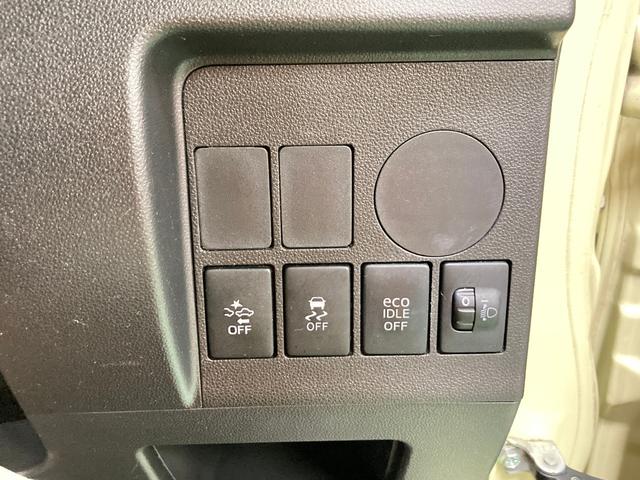 �h���i���h�Łh���l�ł��h�ȃ^���g�����T���Ȃ�@�w�^���g���X�x�@�̃I�����W�I�[�g�ɂ��C����������@�@�@���₢���킹�͖����d�b�@�O�O�V�W�[�U�O�S�X�[�Q�R�R�P�@�܂ł��d�b�������I�I