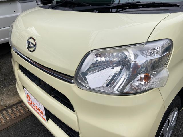 ���u�������̑����ҏ����I�B�@���ÎԂ͈�_���A�����ԗ��͈������܂���I�B�@�C�ɂȂ�ԗ�������܂�����A���߂̂����k���I