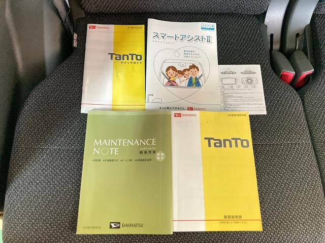 �I�����W�I�[�g�̂��Ԃ��������������܂��Ă��肪�Ƃ��������܂���B�@���q�l�̈��ԒT���̂���`���𐸈�t�����Ē����܂��I�I�B�@���ԂɊւ��邲����͂ǂ�ȍ��ׂȎ��ł����C�y�ɂ��A�����������I