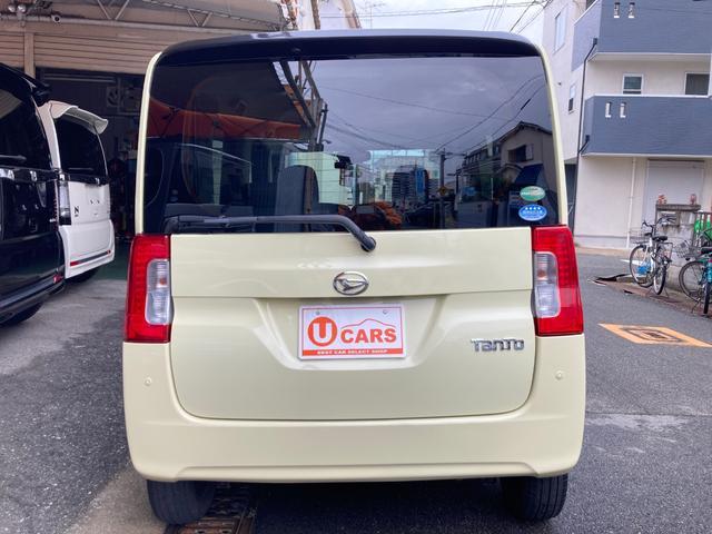 �����E���ʂȂ���Ă͂������܂���I�I�B�@���\�Z�₨�x�����@�ȂǂŁA���q�l�̂����S���傫���Ȃ�悤�Ȃ��Ƃ�A�K�v�̂Ȃ�����Ă͂������܂���I�I�B�@���S���Ă����k����������