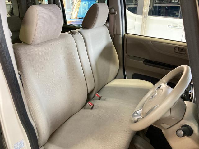 Ｎ－ＢＯＸ Ｇ・Ｌパッケージ　１年保証付き　カーナビ　両側電動パワースライドドア　バックカメラ　ドライブレコーダー　ＥＴＣ　禁煙車　リアシートスライドシート　ステアリングリモコン　ワンセグ地デジＴＶ視聴　ＣＤ再生　スマートキー（7枚目）