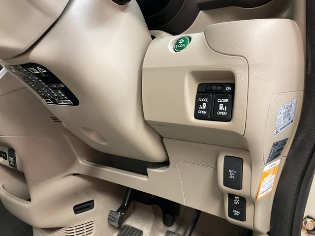 Ｎ－ＢＯＸ Ｇ・Ｌパッケージ　１年保証付き　カーナビ　両側電動パワースライドドア　バックカメラ　ドライブレコーダー　ＥＴＣ　禁煙車　リアシートスライドシート　ステアリングリモコン　ワンセグ地デジＴＶ視聴　ＣＤ再生　スマートキー（15枚目）