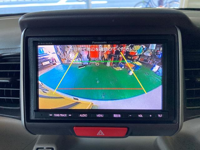 Ｎ－ＢＯＸ Ｇ・Ｌパッケージ　１年保証付き　カーナビ　両側電動パワースライドドア　バックカメラ　ドライブレコーダー　ＥＴＣ　禁煙車　リアシートスライドシート　ステアリングリモコン　ワンセグ地デジＴＶ視聴　ＣＤ再生　スマートキー（18枚目）