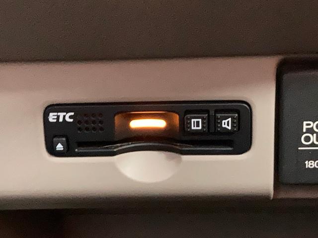 Ｎ－ＢＯＸ Ｇ・Ｌパッケージ　１年保証付き　カーナビ　両側電動パワースライドドア　バックカメラ　ドライブレコーダー　ＥＴＣ　禁煙車　リアシートスライドシート　ステアリングリモコン　ワンセグ地デジＴＶ視聴　ＣＤ再生　スマートキー（20枚目）